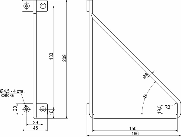 картинка Полкодержатель мет. FANTOM 166*209 черный AKS от магазина SEFI