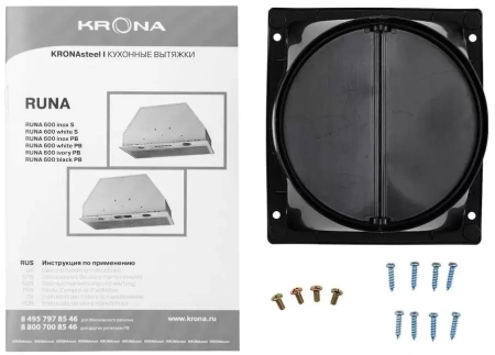 картинка Вытяжка Krona RUNA 600 inox S от магазина SEFI
