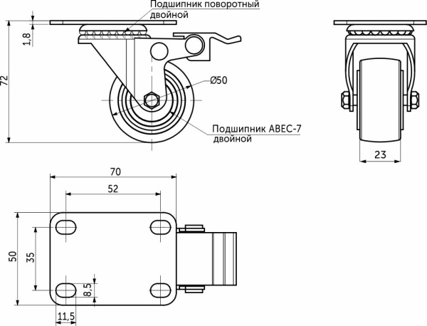 картинка Колесо меб. DIAMOND d50 h72 с площадкой с торм., черный AKS от магазина SEFI