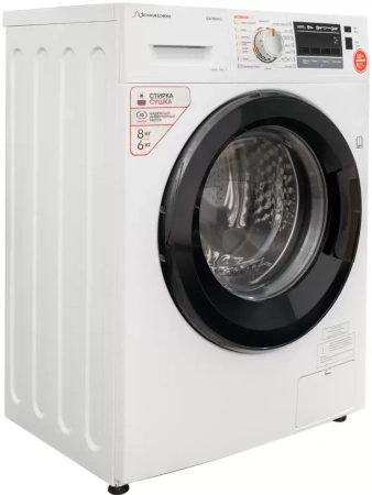 картинка Стирально-сушильная машина Schaub Lorenz SLW TW8441 I от магазина SEFI