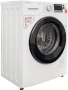 картинка Стирально-сушильная машина Schaub Lorenz SLW TW8441 I от магазина SEFI