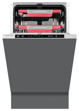 картинка Посудомоечная машина GSM 4574 от магазина SEFI