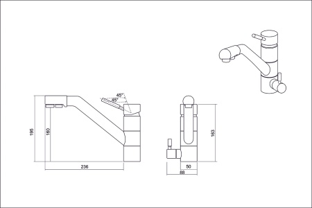 картинка Смеситель для кухни с подключением к фильтру, EMAR ЕС-3008, цвет Агат от магазина SEFI