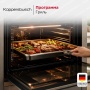 картинка Духовой шкаф Kuppersbusch B 6350.0 S1 от магазина SEFI