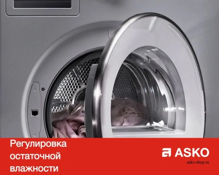 картинка Профессиональная сушильная машина Asko TDC1485VB.T от магазина SEFI