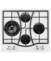 картинка Газовая варочная панель Kuppersberg FG 67 W от магазина SEFI