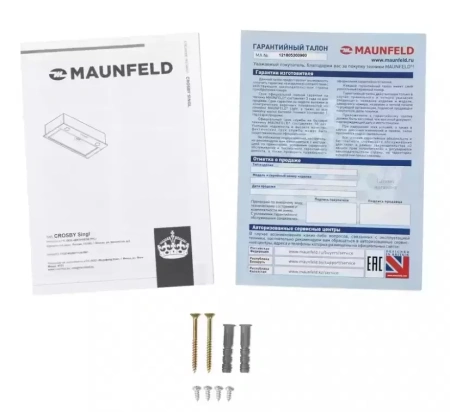 картинка Встраиваемая вытяжка MAUNFELD Crosby Singl 60 нержавеющая сталь от магазина SEFI