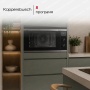 картинка Духовой шкаф Kuppersbusch B 9330.0 S2 от магазина SEFI