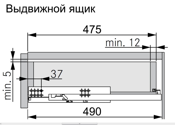 картинка Комплект направляющих частичного выдвижения Dynamoov ТА с системой Soft-close, длина 485 мм от магазина SEFI