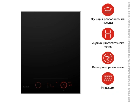 картинка Варочная панель Asko HID352GC от магазина SEFI