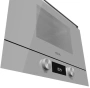 картинка Встраиваемая микроволновая печь Teka ML 8220 BIS L STEAM GREY от магазина SEFI