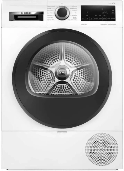 картинка Сушильная машина Bosch WQG233DKPL от магазина SEFI