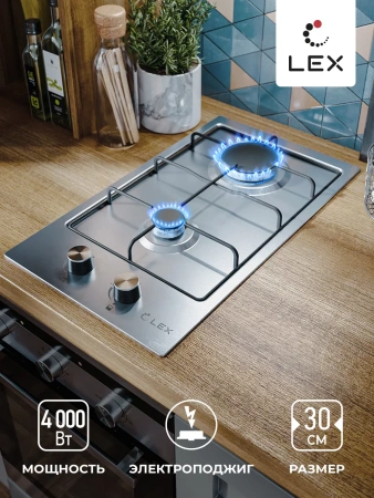 картинка Газовая варочная панель LEX GVS 320 IX от магазина SEFI