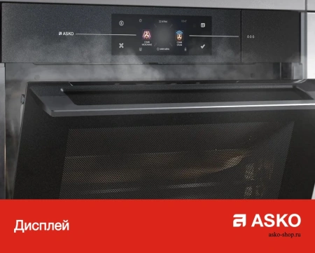 картинка Компактный духовой шкаф Asko OCM64GSH от магазина SEFI