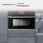 картинка Компактный духовой шкаф с паром Kuppersbusch CBD 6550.0 S1 Stainless steel от магазина SEFI