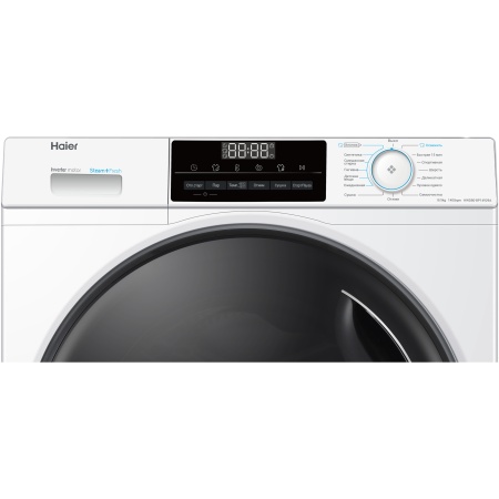картинка СТИРАЛЬНО-СУШИЛЬНАЯ МАШИНА HAIER HWD80-BP14929A от магазина SEFI