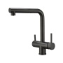 картинка Смеситель для кухни с выдвижной лейкой и подключением к фильтру, EMAR ЕС-7017, цвет Black от магазина SEFI