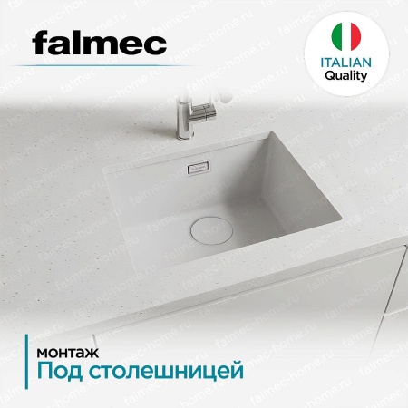 картинка Мойка Falmec Iseo 50 white от магазина SEFI