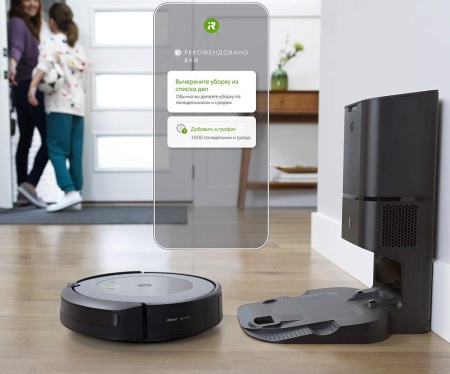 картинка Пылесосы IROBOT ROOMBA i3+ от магазина SEFI