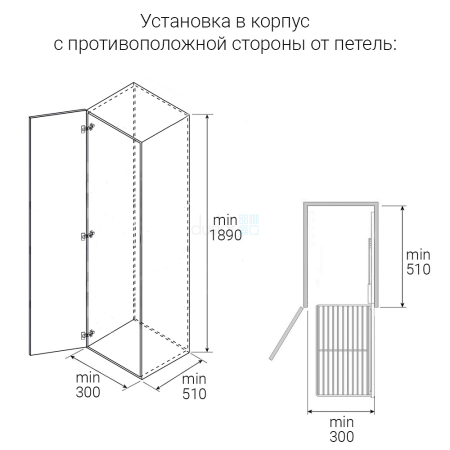 картинка Обувница TALL BENKO с 8 полками для обуви, высота 1870 мм, распашной фасад от 350 мм, антрацит Duslar от магазина SEFI