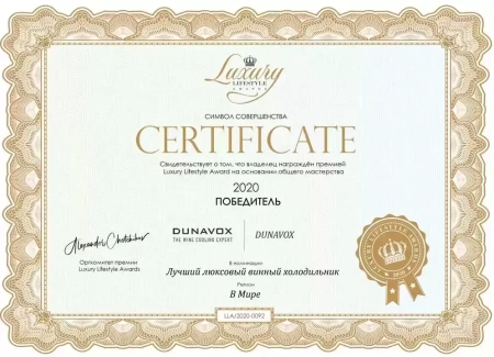 картинка Винный шкаф Dunavox DAVS-72.185DSS от магазина SEFI