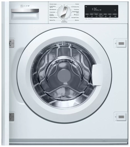 картинка Встраиваемая стиральная машина Neff W6440X0OE от магазина SEFI