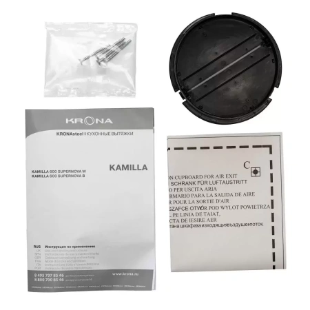 картинка Встраиваемая вытяжка KRONA KAMILLA 600 SUPERNOVA B от магазина SEFI