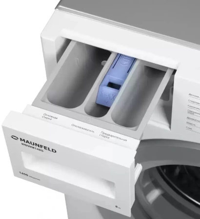 картинка Встраиваемая стиральная машина MAUNFELD MBWM148S от магазина SEFI