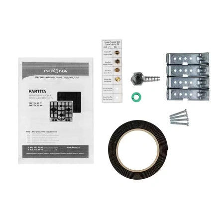 картинка Газовая варочная панель KRONA PARTITA 60 AN от магазина SEFI