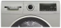 картинка Сушильная машина Bosch WQG1420XME от магазина SEFI