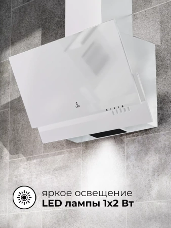 картинка Наклонная Вытяжка LEX Mera 500 White от магазина SEFI