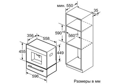 картинка Кофемашина Neff C15KS61N0 от магазина SEFI