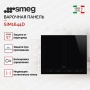картинка Варочная панель Smeg SIM1644D от магазина SEFI