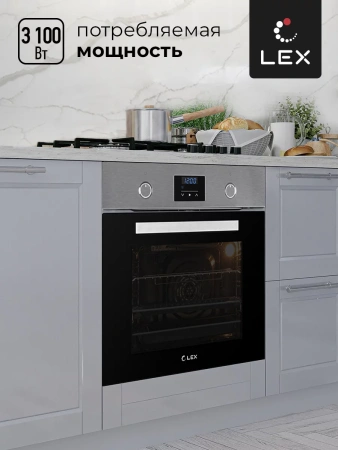 картинка Духовой шкаф LEX EDP 093 IX NEW от магазина SEFI