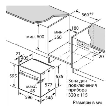 картинка Духовой шкаф Neff B27CR22N1 от магазина SEFI