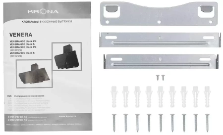 картинка Вытяжка Krona VENERA 900 BLACK S от магазина SEFI