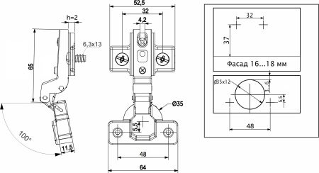 картинка Петля внутренняя с пружиной 48мм h2 slide-on AKS 55г (еврошурупы) магазин SEFI являющийся официальным дистрибьютором в России  картинка Петля внутренняя с пружиной 48мм h2 slide-on AKS 55г (еврошурупы) от магазина SEFI