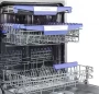 картинка Встраиваемая посудомоечная машина MAUNFELD MLP-12IMR от магазина SEFI