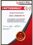 картинка Винный шкаф Meyvel MV46-WM1-BAR1.4-C от магазина SEFI