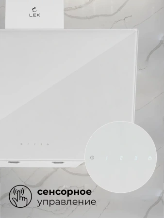 картинка Наклонная Вытяжка LEX Meta GS 600 White от магазина SEFI