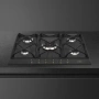 картинка Газовая варочная панель Smeg SRV876AOGH магазин SEFI являющийся официальным дистрибьютором в России  картинка Газовая варочная панель Smeg SRV876AOGH от магазина SEFI
