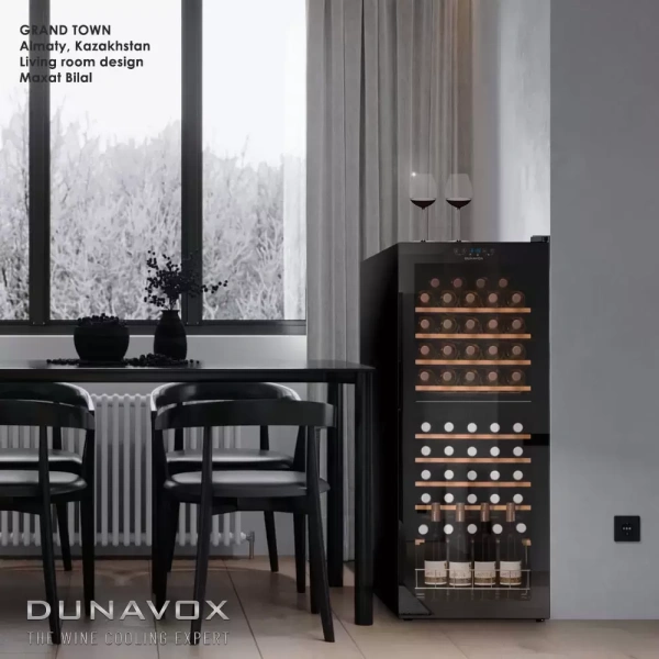 картинка Винный шкаф Dunavox DXFH-54.150 от магазина SEFI