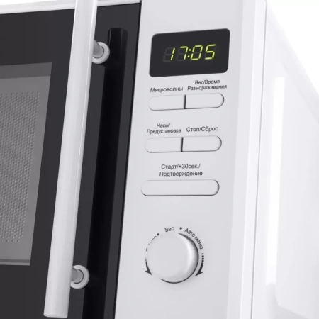 картинка Микроволновая печь MAUNFELD MFSMO.20.7TWH от магазина SEFI