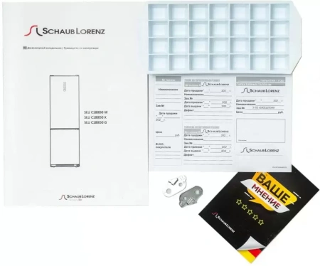 картинка Холодильник Schaub Lorenz SLU C188D0 W от магазина SEFI