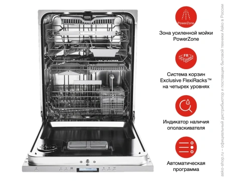 картинка Встраиваемая посудомоечная машина Asko DFI 675GXXL.P от магазина SEFI
