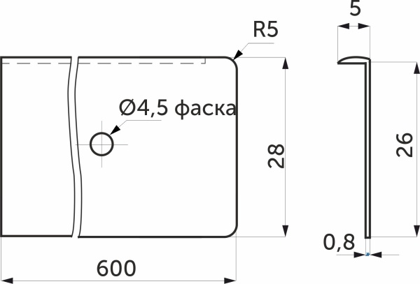 картинка Планка торцевая к столешнице 28 СОЮЗ правая алюминий AKS от магазина SEFI