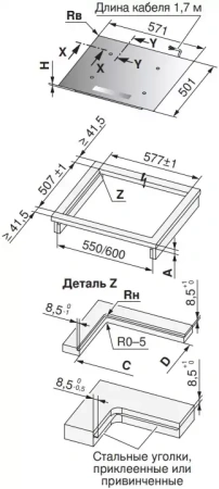 картинка Индукционная варочная панель V-ZUG CookTop V4000 I604 CTI4T-31157 от магазина SEFI