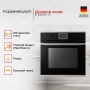 картинка Духовой шкаф Kuppersbusch B 6350.0 S1 от магазина SEFI
