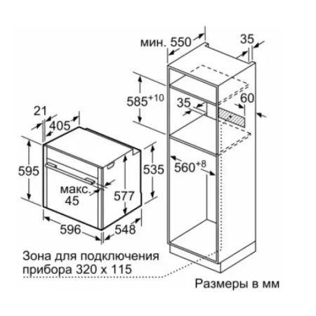 картинка Духовой шкаф Neff B57CS24H0 от магазина SEFI