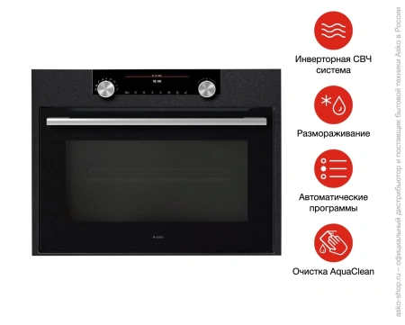 картинка Встраиваемая микроволновая печь Asko OM64BSH от магазина SEFI